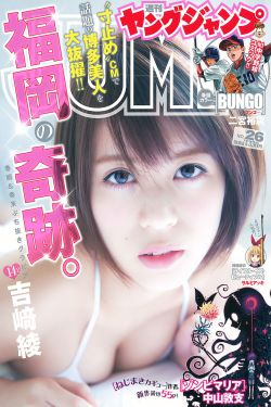 刺客伍六七暗影宿命