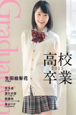 鸡皮疙瘩电影